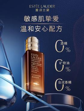 【拼团购】大牌美妆  限时福利