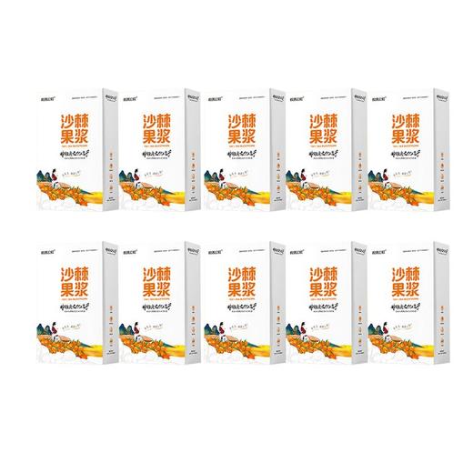 悦善公社沙棘果浆饮料营养组 商品图0