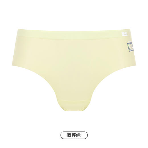 都市丽人健康系列零感无痕内裤女随意裁女士内裤低腰平角内裤LK43C9 商品图9