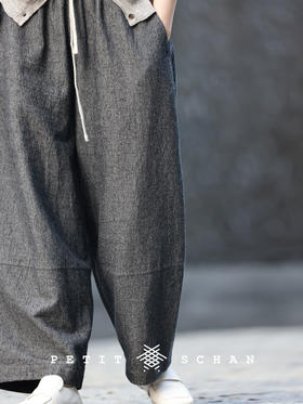 叙旧 色织棉麻松紧腰立体剪裁宽松休闲萝卜裤