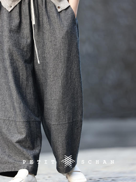 PETIT SCHAN小闪 CLO#459  catch up 叙旧 色织棉麻松紧腰立体剪裁宽松休闲萝卜裤 商品图0