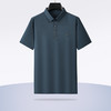 【冰丝高弹】【新款DWN】大依优型大码短袖Polo衫翻领加肥加大男装大号大码上衣男士休闲半袖夏季 商品缩略图1