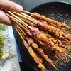 内蒙古法式薄切小羊排/羊肉串 商品缩略图4