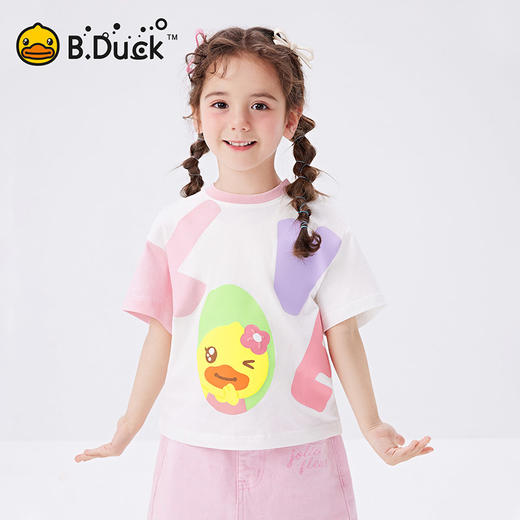B.Duck小黄鸭童装夏季短袖T恤90-130 FF2501018 商品图2