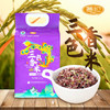 【华农】三色香米2.5kg 商品缩略图3