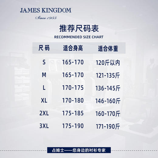 【棉麻短袖   1件99/2件180/3件258】占姆士夏季棉麻短袖衬衫舒适透气休闲薄款短衬 商品图1