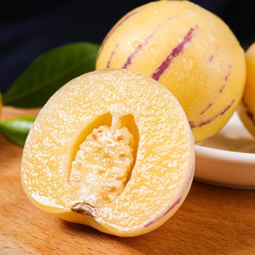 纯甜人参果【大果】  | 水果 商品图2