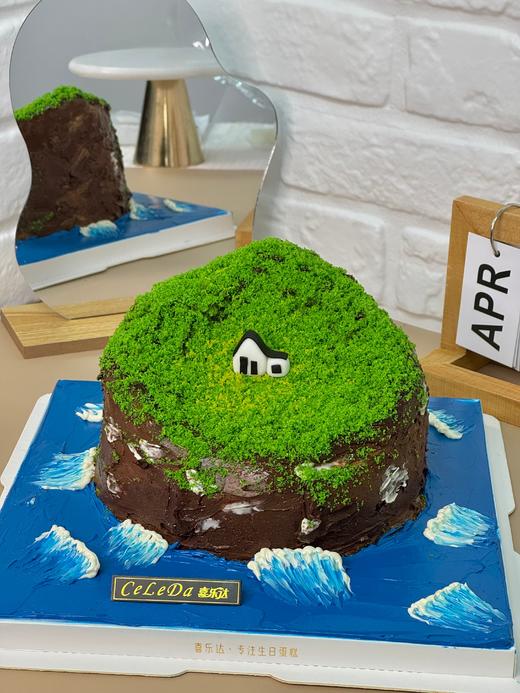 【臻品系列】---【孤独的岛】微景观蛋糕 商品图0