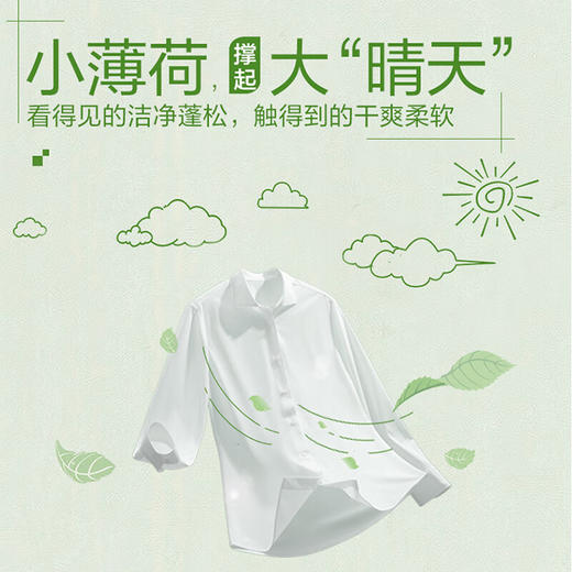 松下10公斤全自动滚筒洗衣机洗烘一体机超薄506mm机身光动银除菌纳诺怡护理双级除螨XQG100-SA167 商品图5