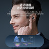 【JBL同款 智能彩屏 一触即达】V8触屏5.3蓝牙耳机 商品缩略图5