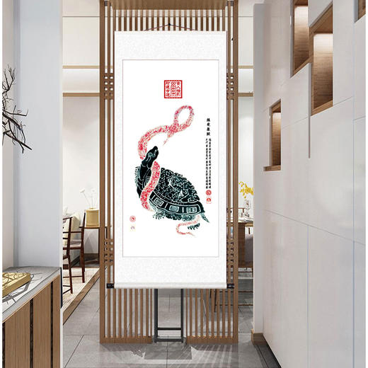 大易禅之韵·吉祥丝绸画——龟蛇挂画 商品图0