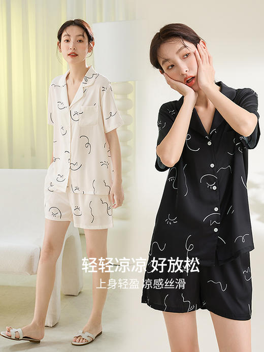 康妮雅女式短袖短裤开襟套装 商品图3