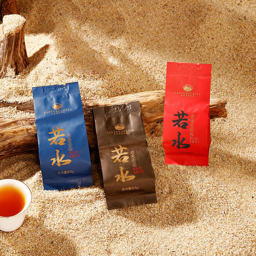 岩语 若水试饮集 大红袍水仙肉桂组合特级乌龙茶中足火岩茶25.5g 商品图6