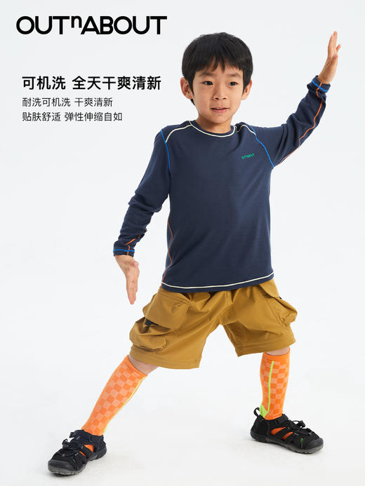 OUTnABOUT出门走走 24ss可机洗美丽奴羊毛打底长袖T恤 商品图1