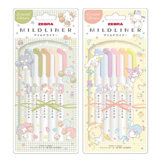 日本ZEBRA斑马三丽鸥限定双头荧光笔新色套装 商品图1