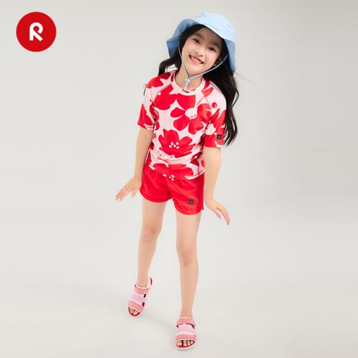 reima男女儿童帽子大童春夏新款防晒遮阳帽防紫外线渔夫帽 商品图0