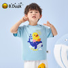 B.Duck小黄鸭童装夏季短袖T恤90-130 BF2501027 商品缩略图0
