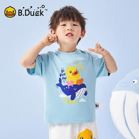 B.Duck小黄鸭童装夏季短袖T恤90-130 BF2501027