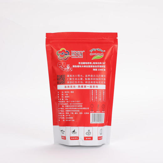 易贡红·精选袋装红茶100g 商品图3