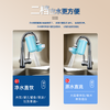 艾可丽净水器家用水龙头过滤器自来水厨房滤水器活性炭大通量超滤净水机滤芯 商品缩略图2