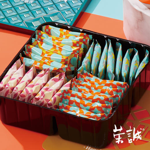 荣诚火热唐人街(23)1165g+荣诚蓝色多瑙河520g 商品图2