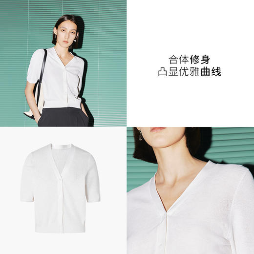 【商场同款】麦檬夏透气舒适凉感三醋酸T恤5E4130421 商品图2