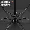 【推荐】南乔便携黑胶迷你六折口袋晴雨伞(9色可选) 纤细轻盈 黑胶防晒 商品缩略图4