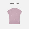 COCO ZONE莱塞尔醋酯面膜t纯色圆领显瘦百搭短袖T恤上衣24C10167 商品缩略图0