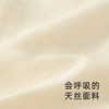 【高定系列】英氏婴童裤子夏季凉爽棉麻中裤男宝休闲裤子 商品缩略图2
