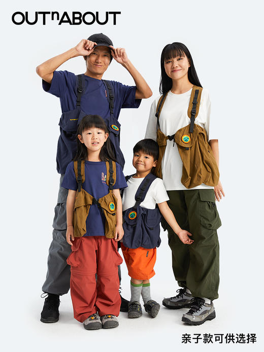 OUTnABOUT出门走走 多口袋户外阻燃马甲 商品图3