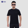 【专属刺绣短袖（丝光棉）】圆领修身男士短袖 商品缩略图1