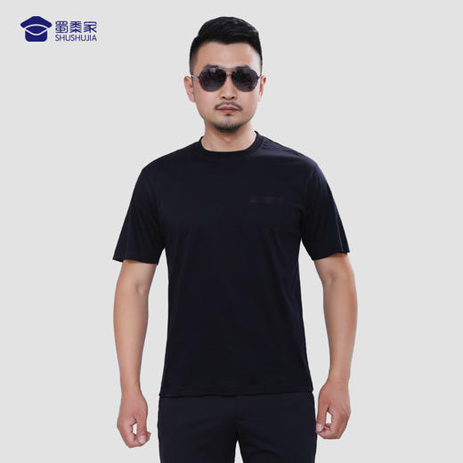 【专属刺绣短袖（丝光棉）】圆领修身男士短袖 商品图1