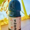 金龙鱼生抽酱油1.8L  线上 商品缩略图0