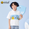 B.Duck小黄鸭童装夏季POLO衫105-150 BF2503020 商品缩略图0