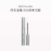 保税直发RevitaLash 赋活纤长睫毛滋养精华液1ml/2ml/3.5ml 商品缩略图2