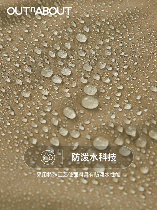 OUTnABOUT出门走走 24ss户外防水五分裤 功能梭织中裤 商品图4
