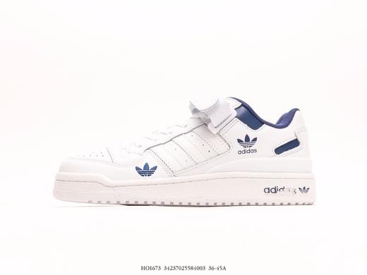 阿迪达斯Adidas Forum Low低帮复古休闲运动板鞋BY3649男女鞋 商品图0