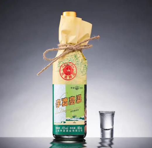 【单瓶128】 李渡高粱酒 元代窖池  纯粮食酒 李渡高粱畅饮版 45度500ml*6瓶整箱 商品图2