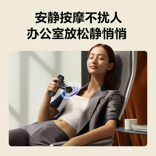 SKG摩筋膜枪  F3系列2代 尊享款 青灰色 商品图8