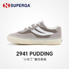 【卢昱晓&姚琛&董璇同款】SUPERGA REVOLLEY 燕尾标休闲板鞋2941 商品缩略图6