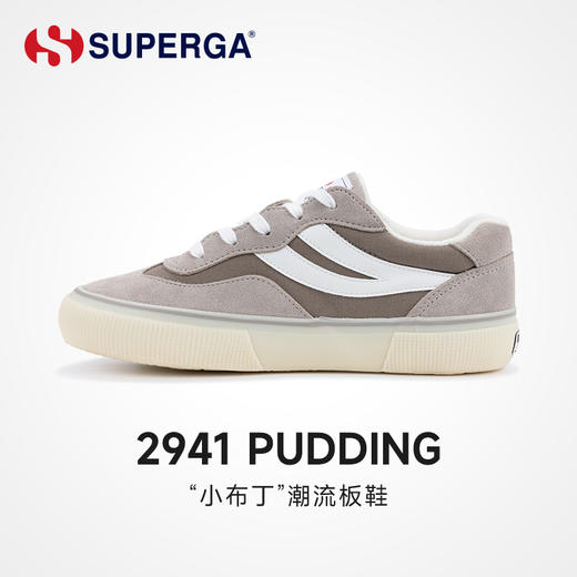 【卢昱晓&姚琛&董璇同款】SUPERGA REVOLLEY 燕尾标休闲板鞋2941 商品图6