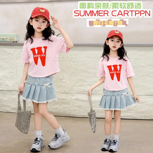 【39.9/2件】新款儿童夏季韩版短袖宽松落肩圆领字母印花百搭宽纯棉袖上衣聚 商品图7