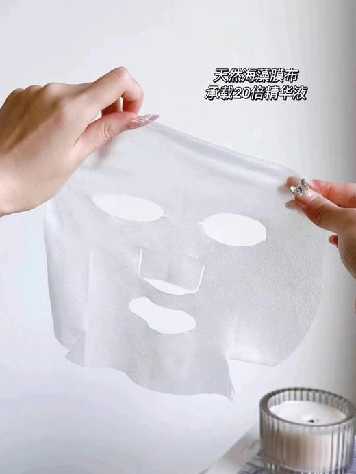 欧莱雅黑酵素黑面膜新款 商品图1