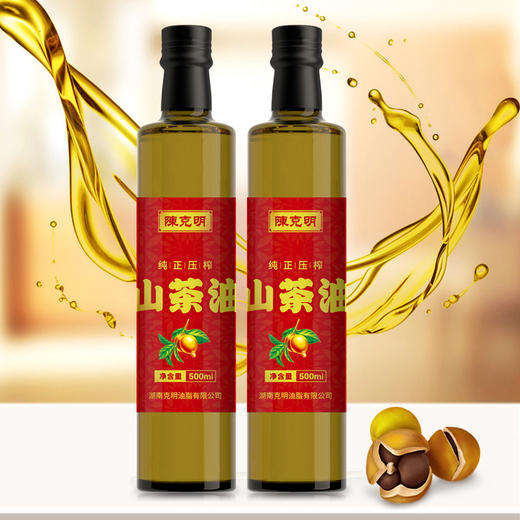 陈克明山茶油 压榨一级 浓香醇厚 富含维E 商品图6