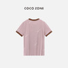 ZONE2024"粉柔T"早春时尚撞色字母设计感短袖T恤CC1A0613 商品缩略图1