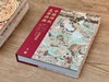 中国佛教美学典藏·佛教绘画部 商品缩略图4