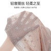 【平滑美背，修身显瘦】法式宽肩网纱，V领性感蕾丝，突显性感曲线，舒适透气，穿着轻盈，清新凉爽，无钢圈轻塑修身美体，一体式胸垫舒适透气！ 商品缩略图2