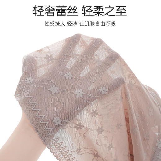 【平滑美背，修身显瘦】法式宽肩网纱，V领性感蕾丝，突显性感曲线，舒适透气，穿着轻盈，清新凉爽，无钢圈轻塑修身美体，一体式胸垫舒适透气！ 商品图2