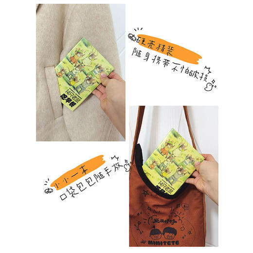 14只老鼠系列（40周年纪念版） 商品图4