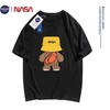 【超值2件装】NASA LIKE短袖T恤 春夏情侣款 圆领宽松版型 11款可选 商品缩略图6
